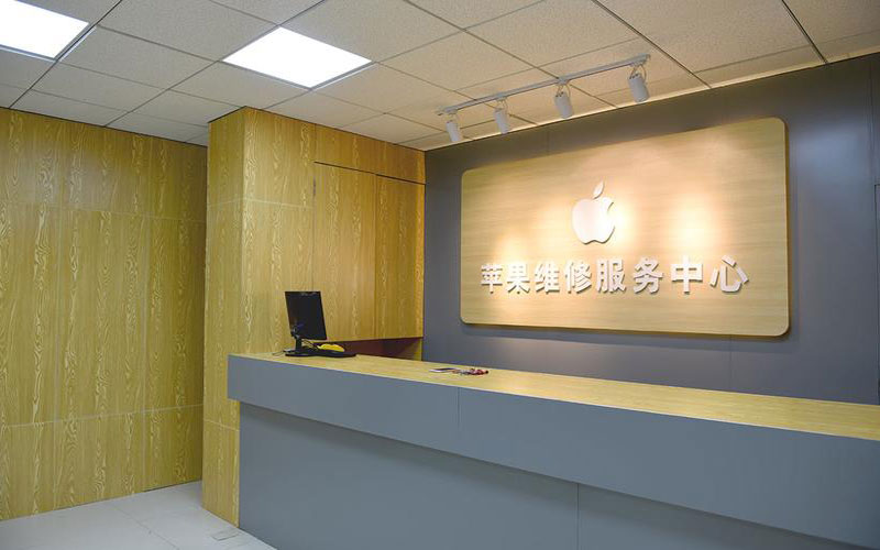 博尔塔拉东莞iphone维修网点查询（苹果11修内屏幕多少钱）