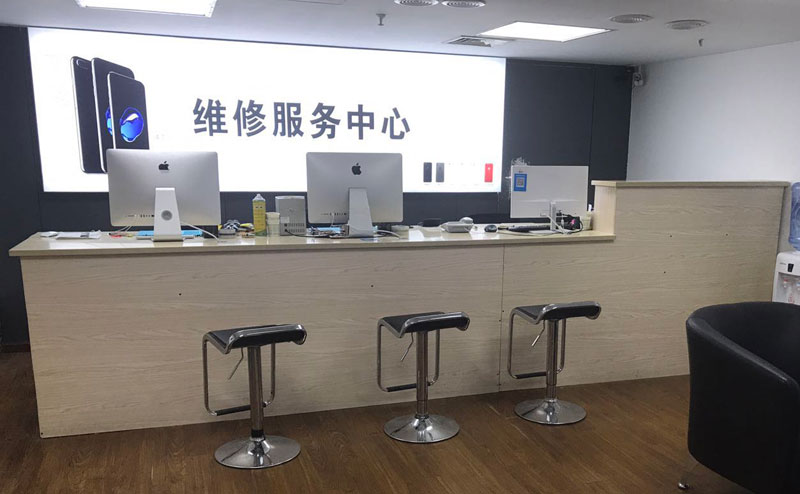博尔塔拉贵阳苹果手机售后服务（修17屏幕）